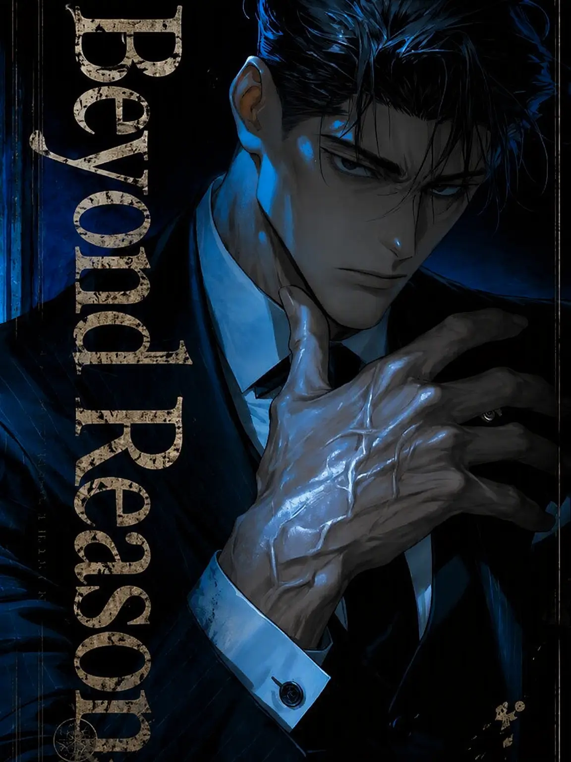 Kantarou0519의 Beyond Reason