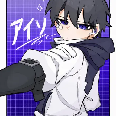 Profile image of アイソ