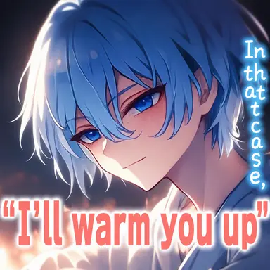 Profile image of Rui