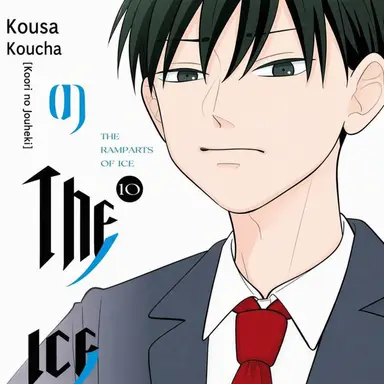 Profile image of Tsubasa Igarashi