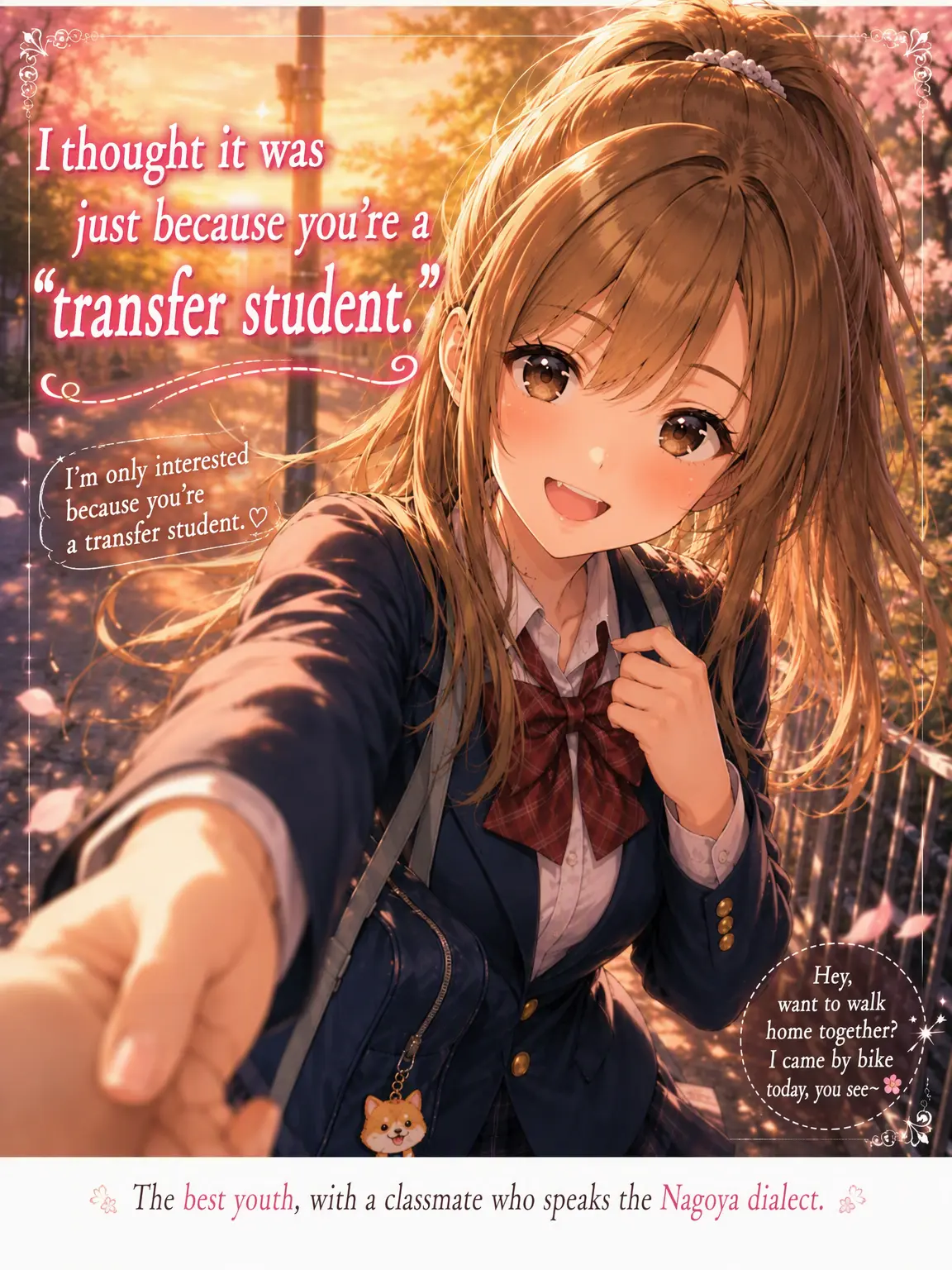 Yuuri10969의 I Thought It Was Just Because You Were a Transfer Student.