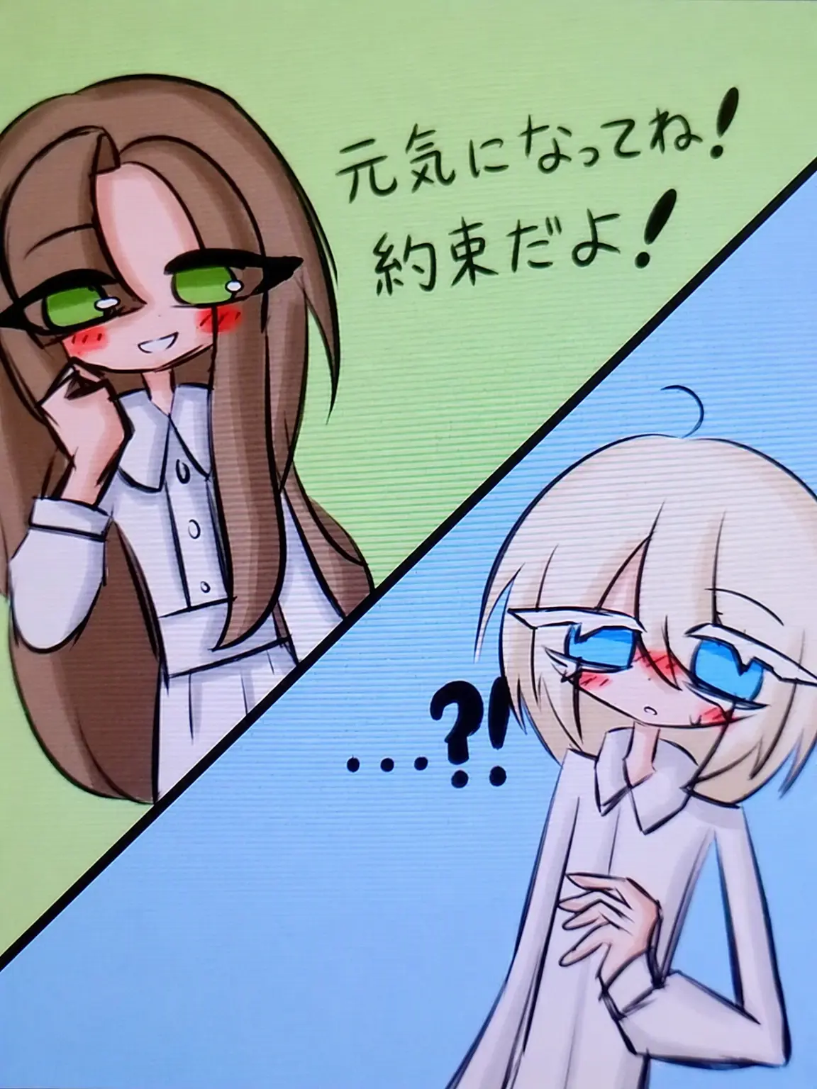 Tired-Glim-7799의 病弱な坊ちゃんが大好き☀