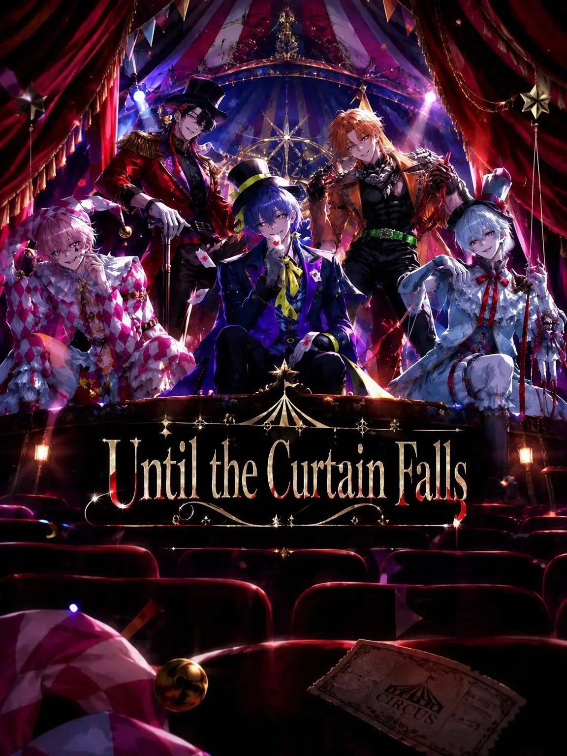 Dok__의 Until the Curtain Falls