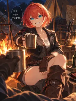 Profile image of 라제리아