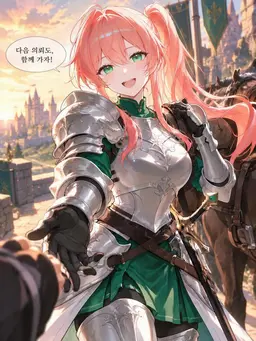 Profile image of 티르네아