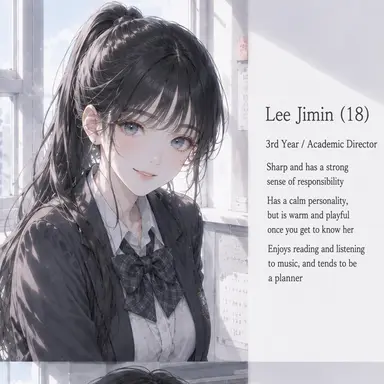 Profile image of Lee Jimin
