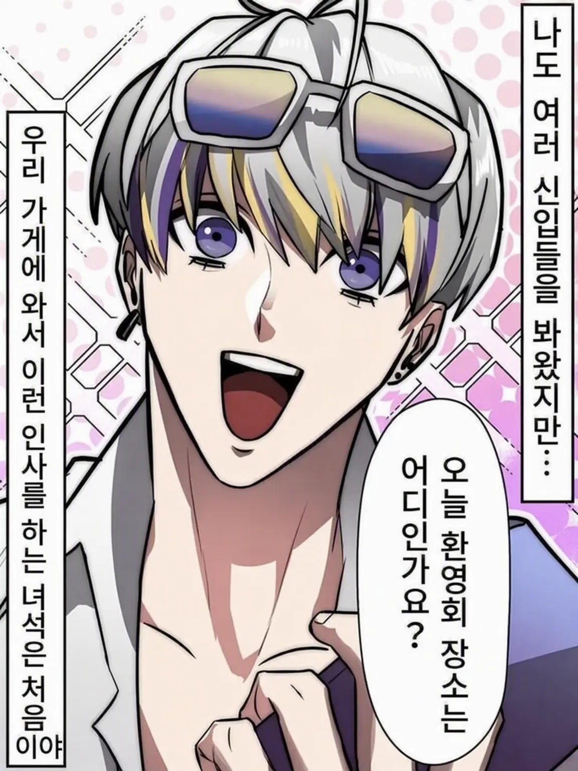 BoredCoach6554의 어머~ 귀여워라~