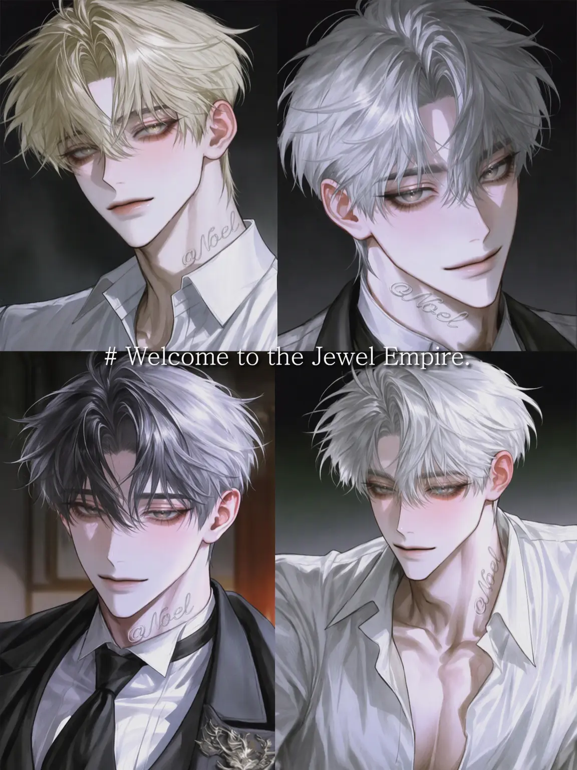 Noel.x의 [ BL ] Welcome to the Jewel Empire.