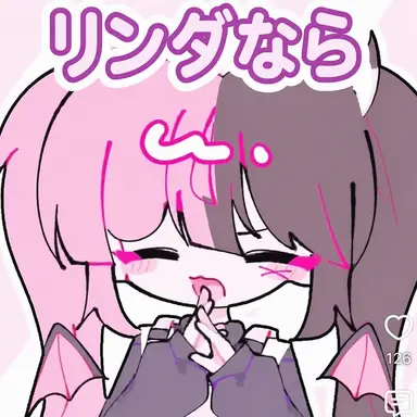 Profile image of キム・ナル