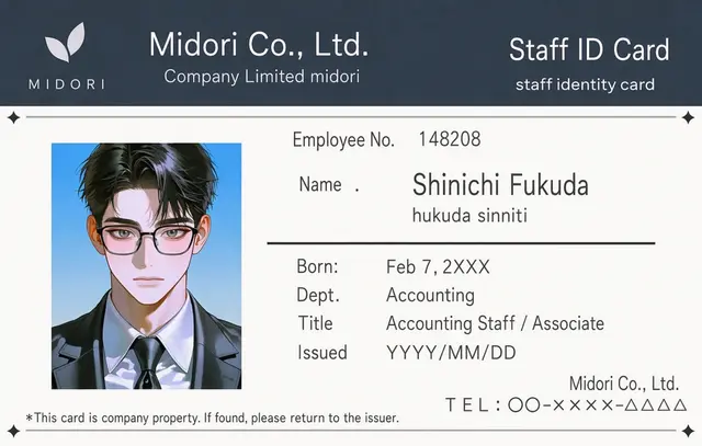 Profile image of Shinichi Fukuda
