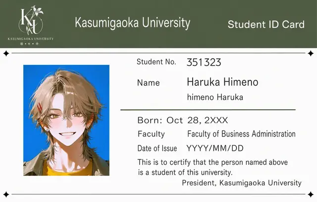 Profile image of Haruka Himeno