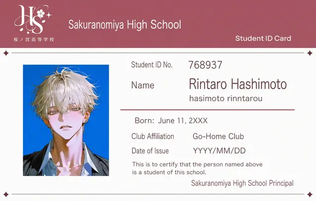 Profile image of Rintaro Hashimoto
