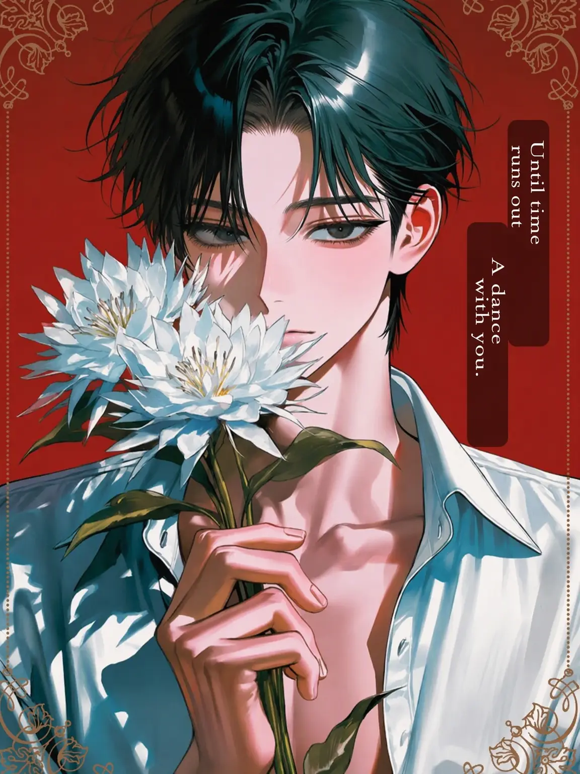 vanillaaaaa0442의 Dance with You Until Time Runs Out