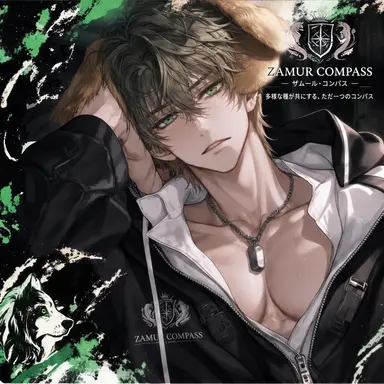 Profile image of ノグ