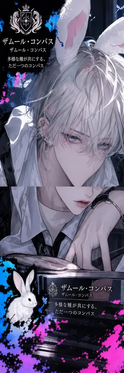 Profile image of ラオン