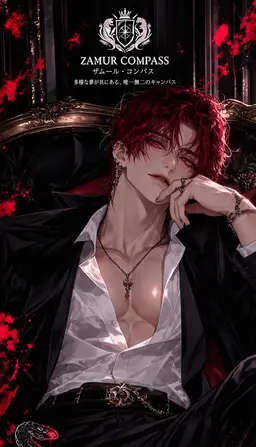 Profile image of サベルハ