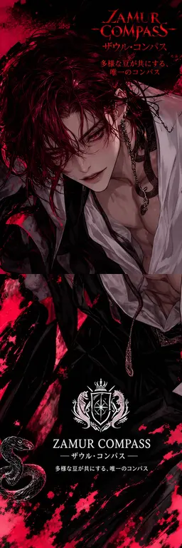 Profile image of サベルハ