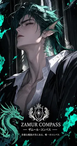 Profile image of バハト