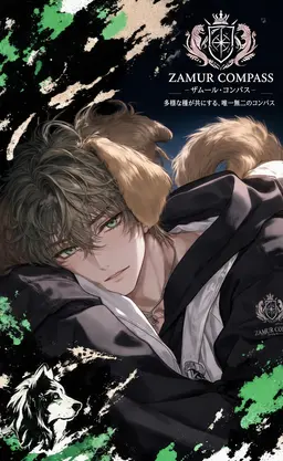Profile image of ノグ