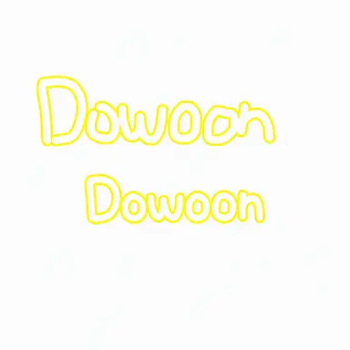 Profile image of Dowoon