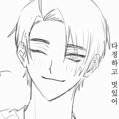 Profile image of 류세이