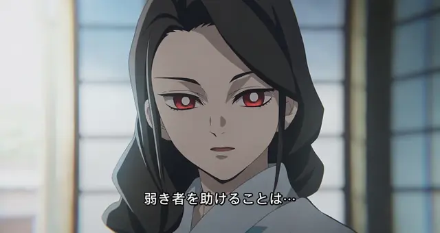 Profile image of 煉獄瑠火