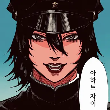 Profile image of 자이보