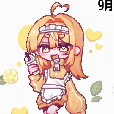 Profile image of ロベ