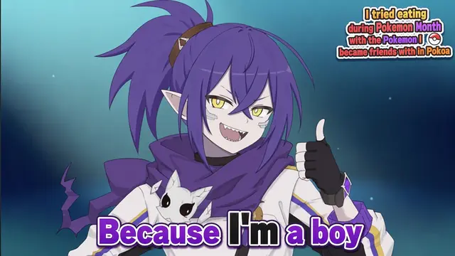 Profile image of Nagare