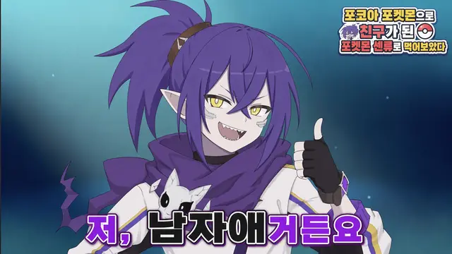 Profile image of 나가레