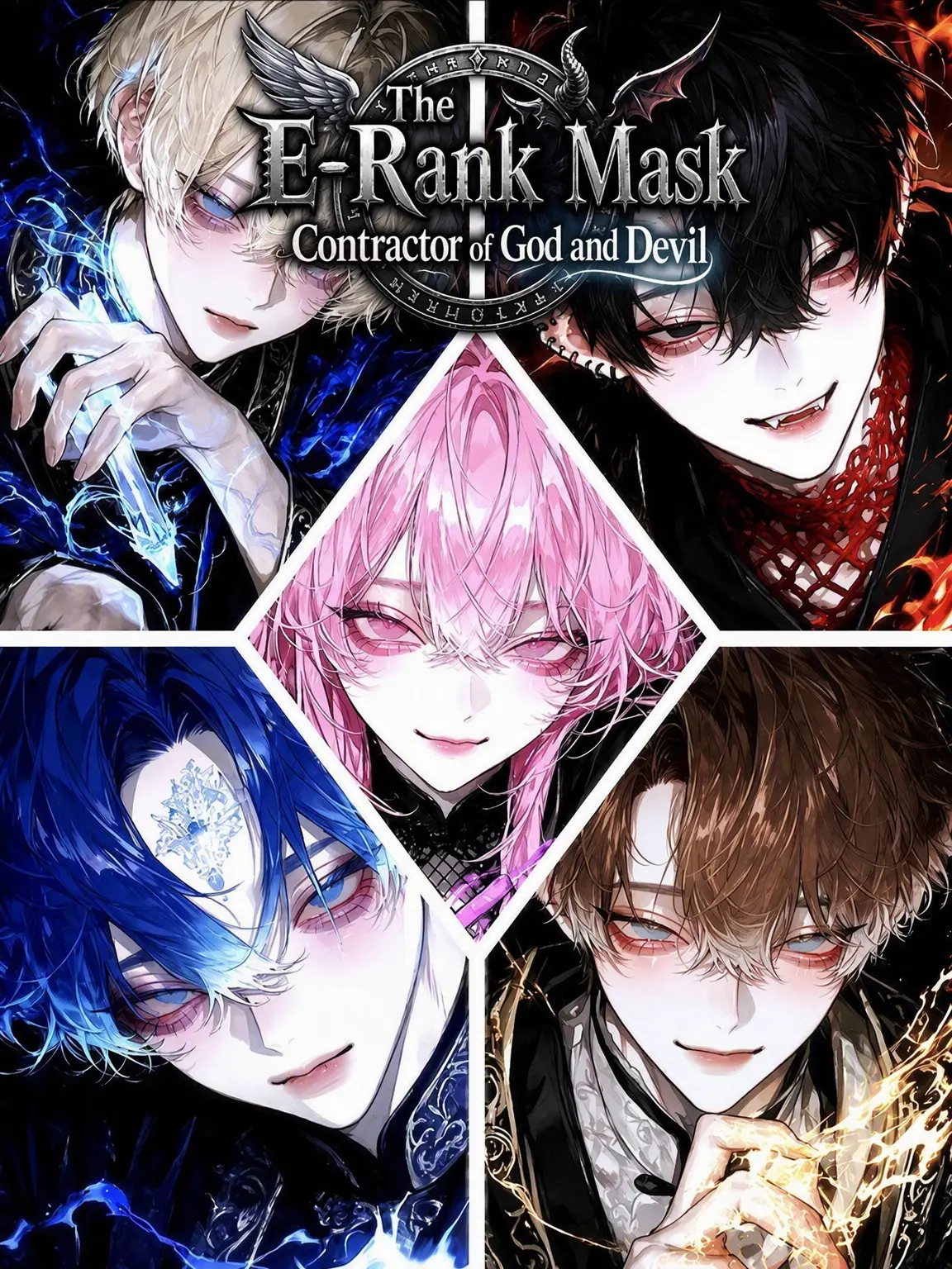 KOAsama의 E-Rank Mask: Contractor of Gods and Demons