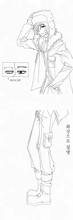 Profile image of 베이글