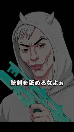 Profile image of ヒョンビン