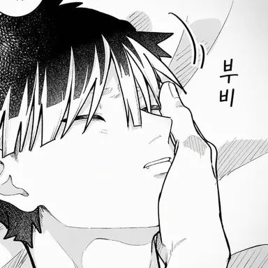 Profile image of 나루미 겐