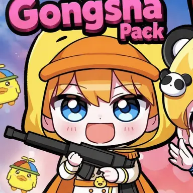 Profile image of Gwaek
