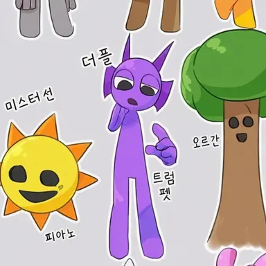 Profile image of 더플