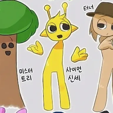 Profile image of 사이몬