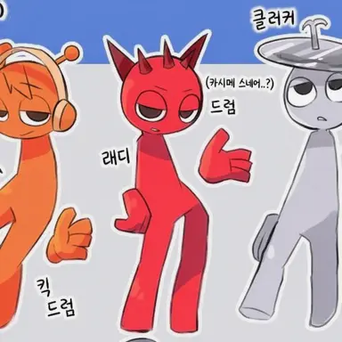 Profile image of 라디