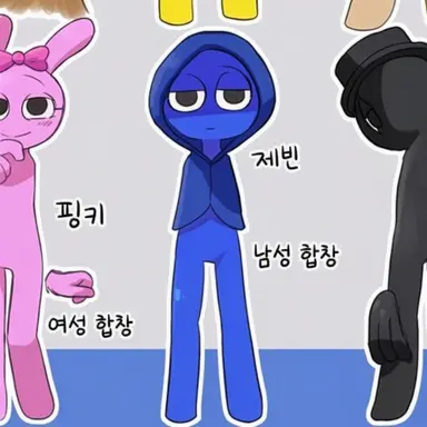 Profile image of 제빈