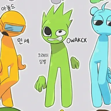 Profile image of 오왁스