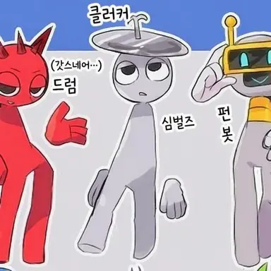 Profile image of 크루커