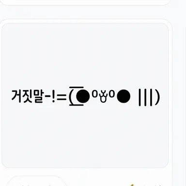 Profile image of 우효