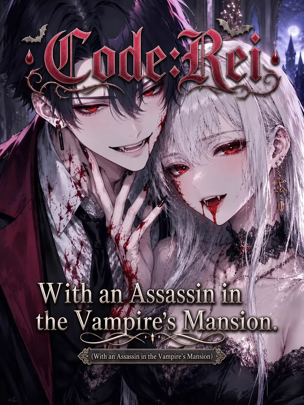 mi9485의 Code: Rei