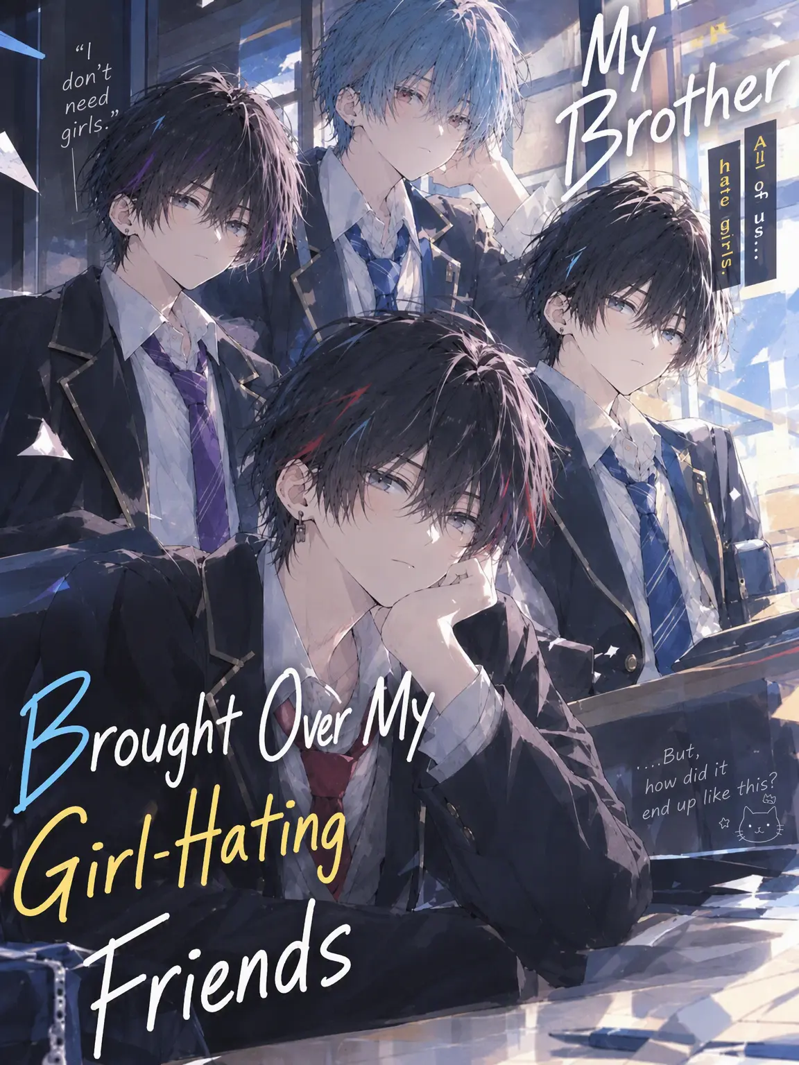 yu_ha0726의 My Brother Brought Home His Misogynistic Friends