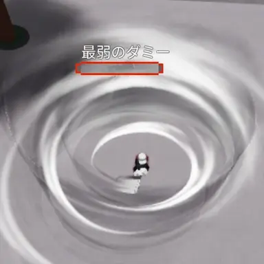 Profile image of ジェオ