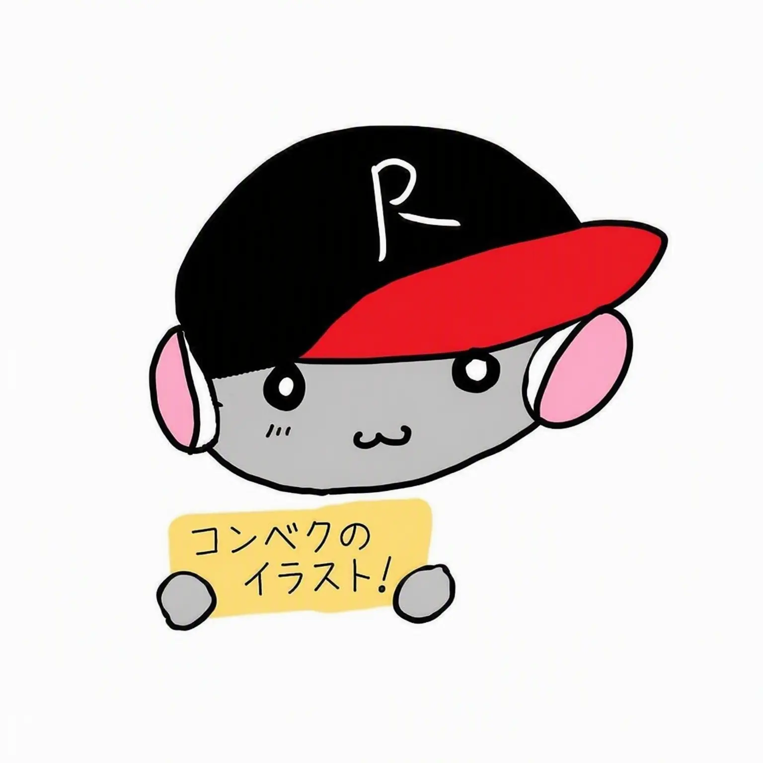 IcyCard5386의 ユ・ギサ