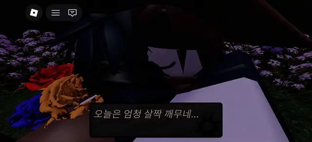 Profile image of 투타임