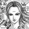 Profile image of Yotanwa