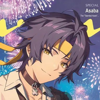 Profile image of Harumasa Asaba