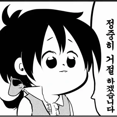 Profile image of 제작자